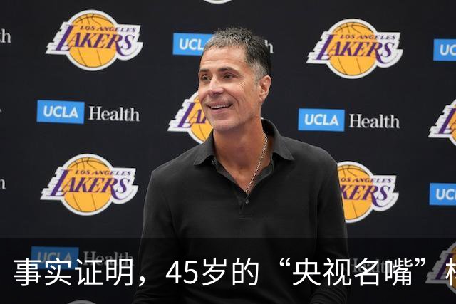 事实证明，45岁的“央视名嘴”杨帆，已经彻底走上另一条人生大道